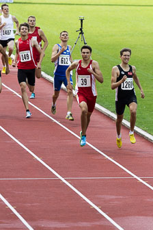 Deutsche Jugendmeisterschaften